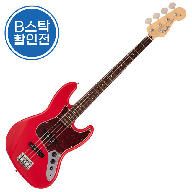 펜더 재팬 Hybrid II Jazz Bass RW