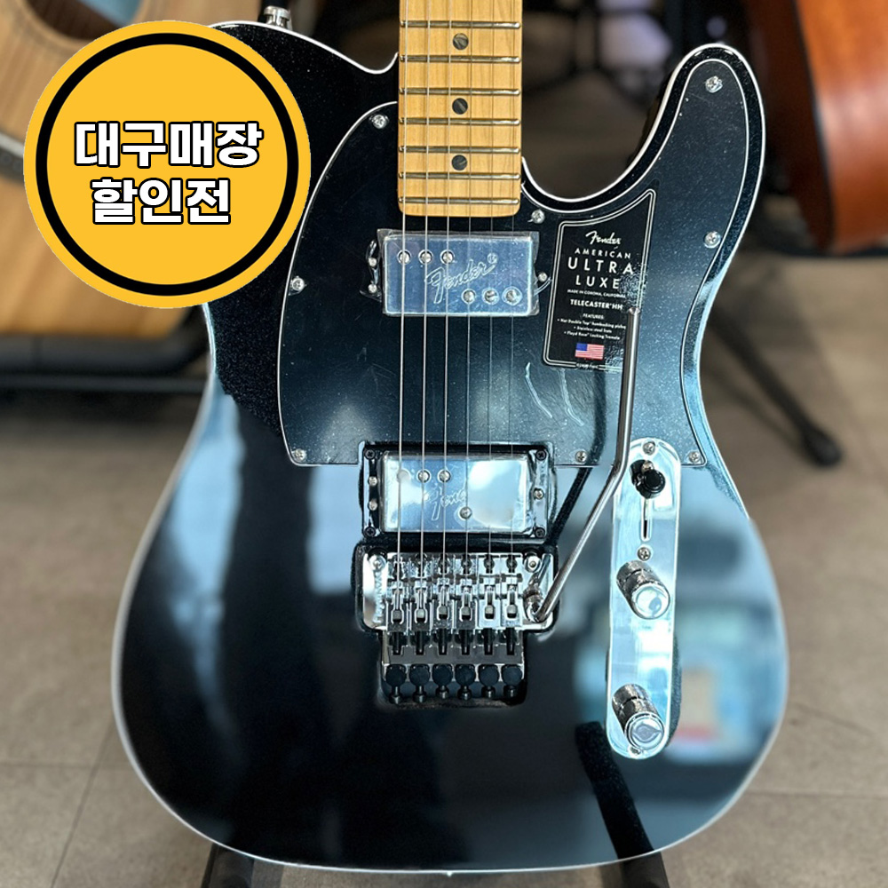펜더 American Ultra Luxe Telecaster Floyd Rose HH
