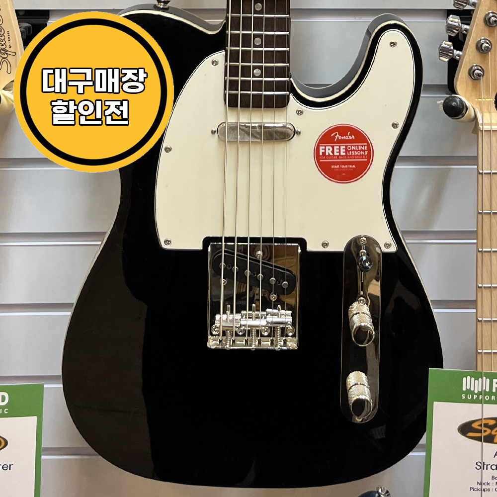 스콰이어 Classic Vibe Baritone Custom Telecaster
