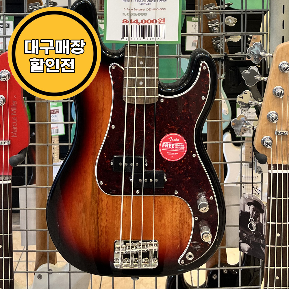 스콰이어 Classic Vibe 60s Precision Bass LRL