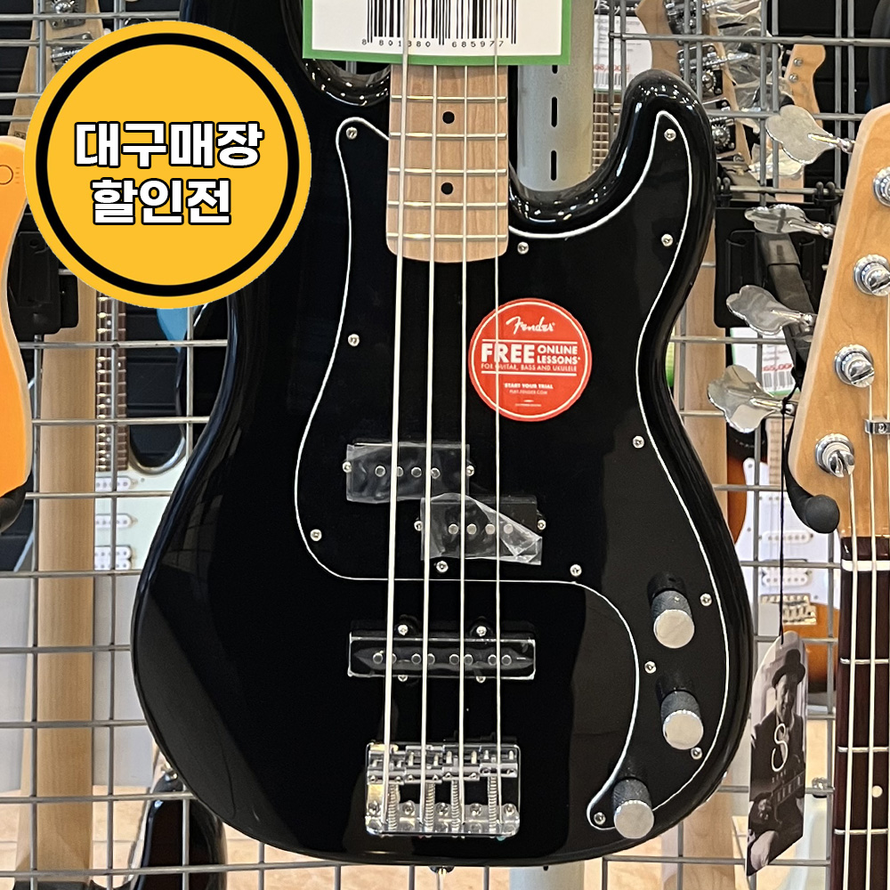 스콰이어 Affinity Precision Bass PJ MN