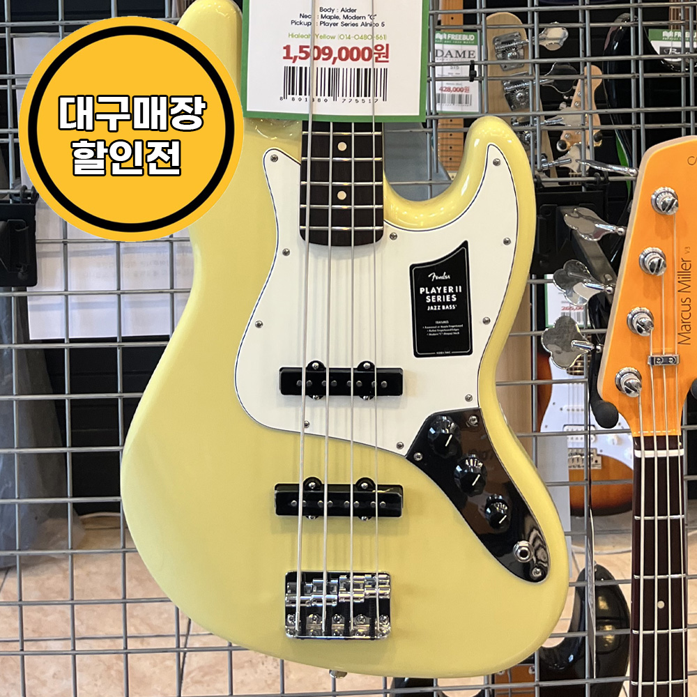 펜더 멕시코 Player II Jazz Bass RW
