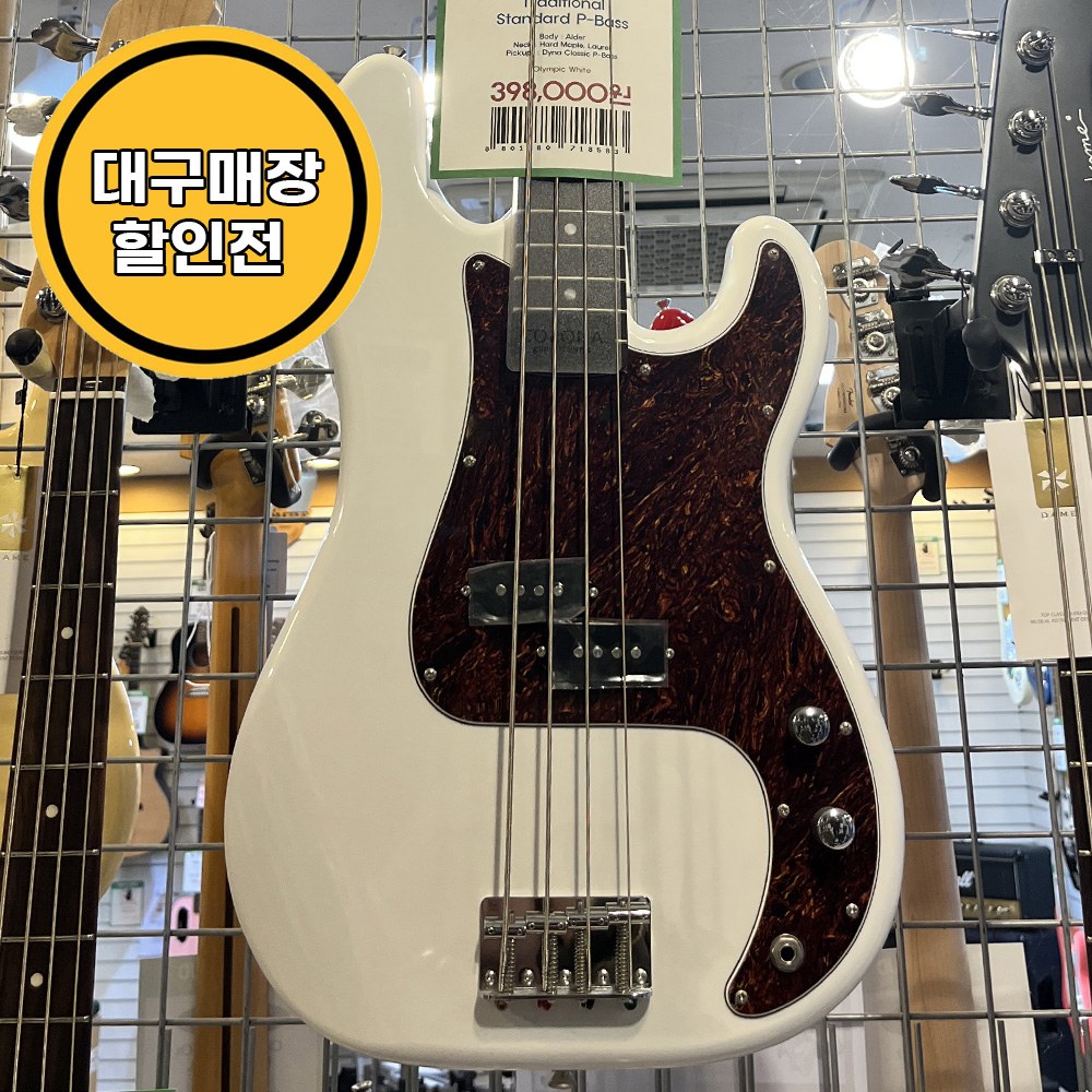 코로나 Traditional Standard P-Bass