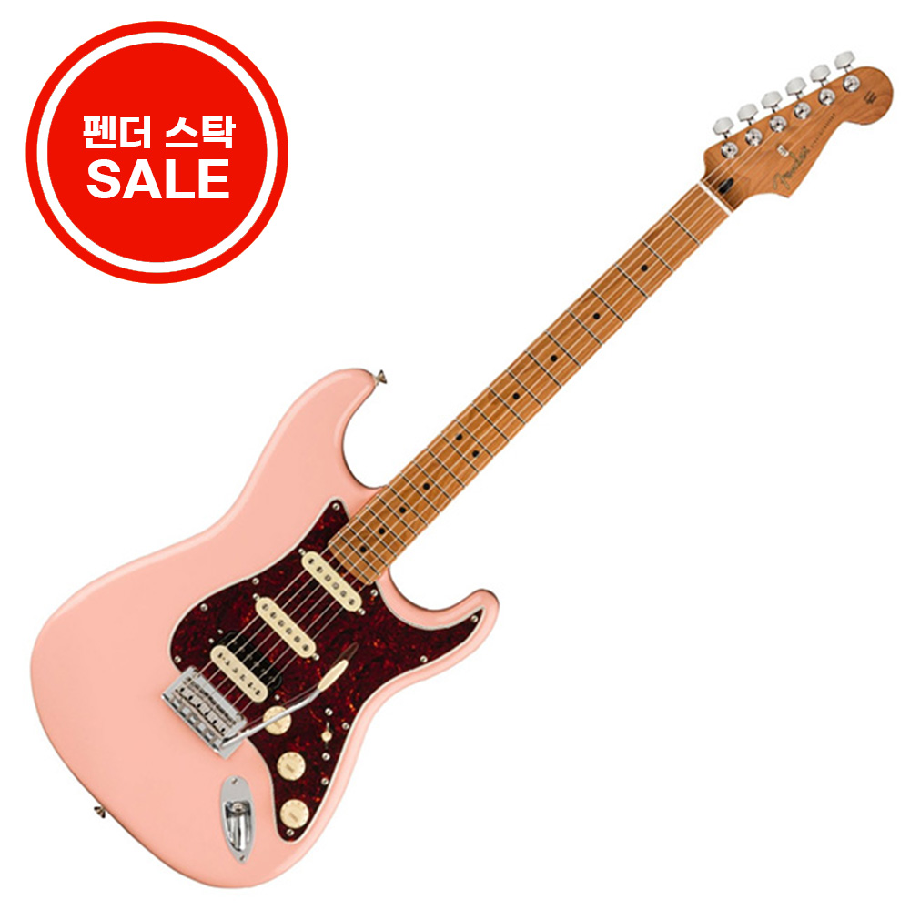 펜더 Player Stratocaster HSS