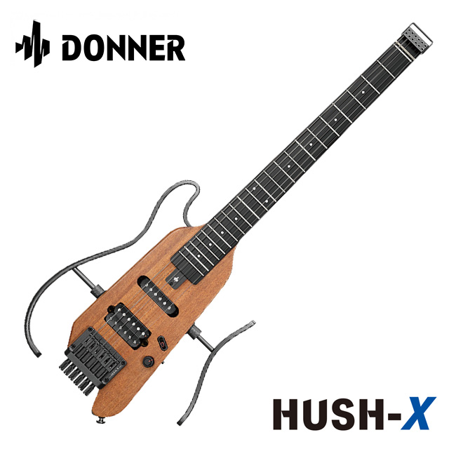 도너 도너 HUSH-X