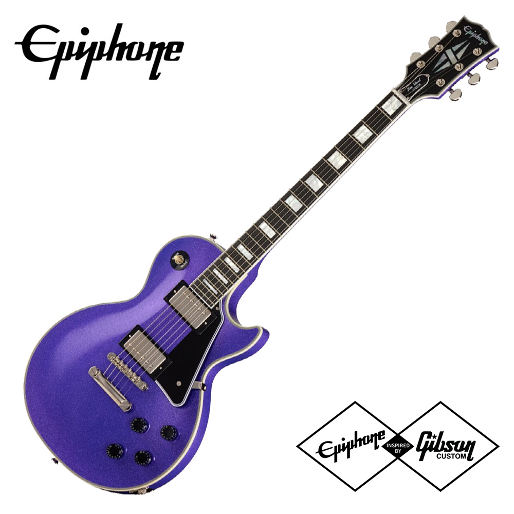에피폰 에피폰 Les Paul Special-I