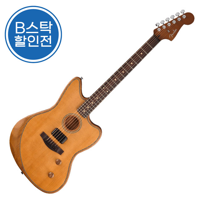 펜더 펜더 Standard Stratocaster HSS