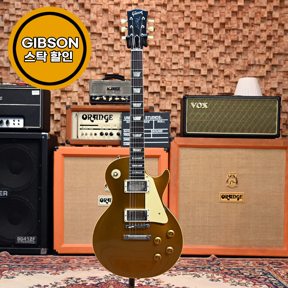 깁슨 USA Custom 1957 Les Paul Goldtop Darkback Reissue