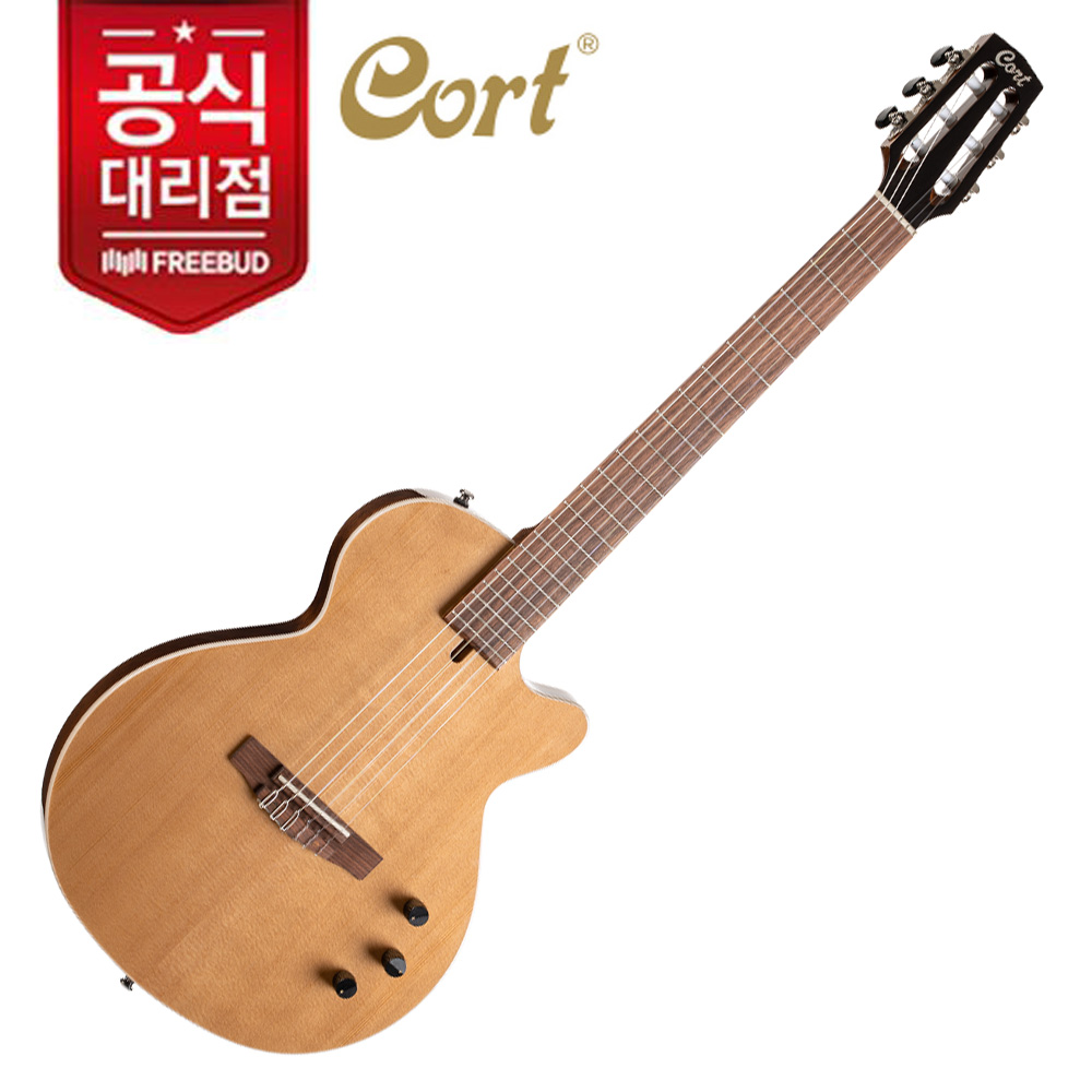 콜트 콜트 G250 Spectrum
