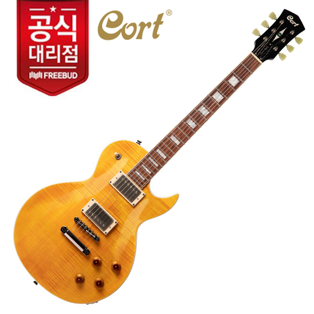 콜트 콜트 G260CS