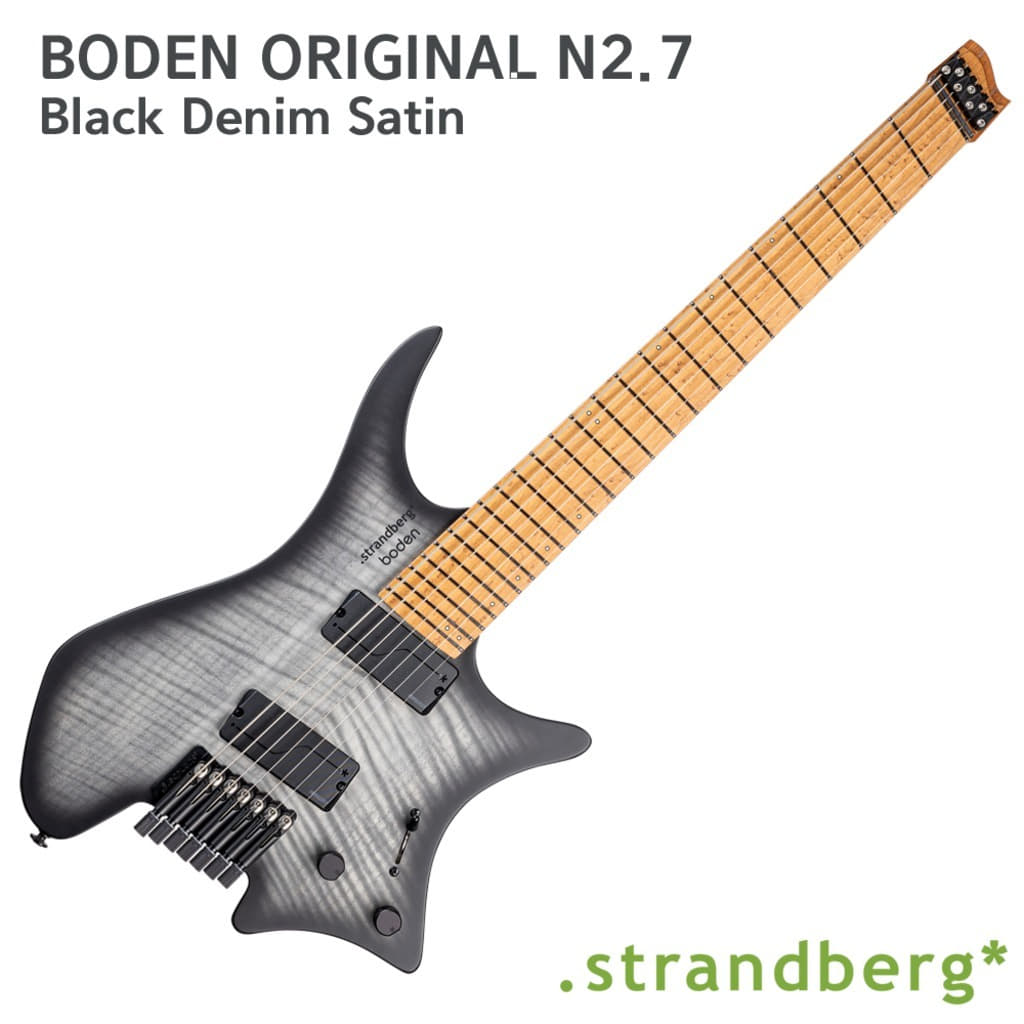 스트랜드버그 Boden 보든 오리지널 7