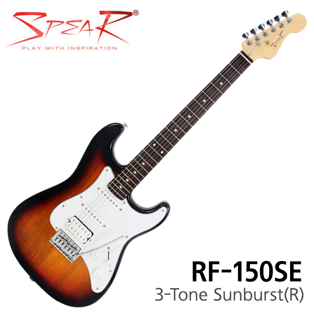스피어 스피어 AVANTGARDE SF
