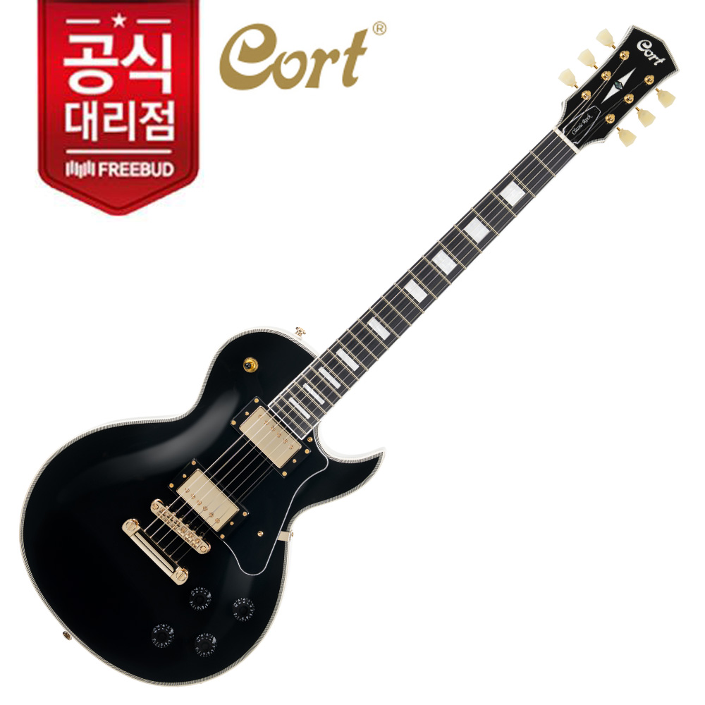 콜트 콜트 G290 Modern