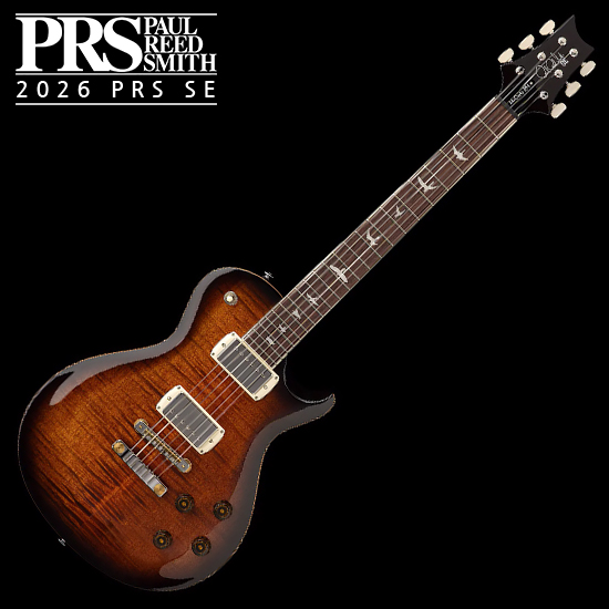 피알에스 피아르에스 SE 277 Baritone