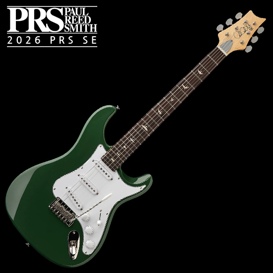 피알에스 피알에스 SE CE 24 Standard Stoptail