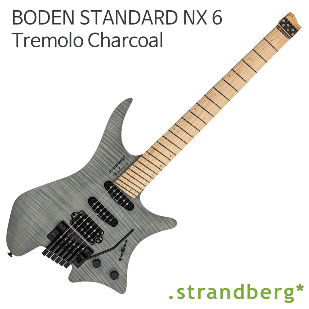 스트랜드버그 스트랜드버그 Boden Original N2.7