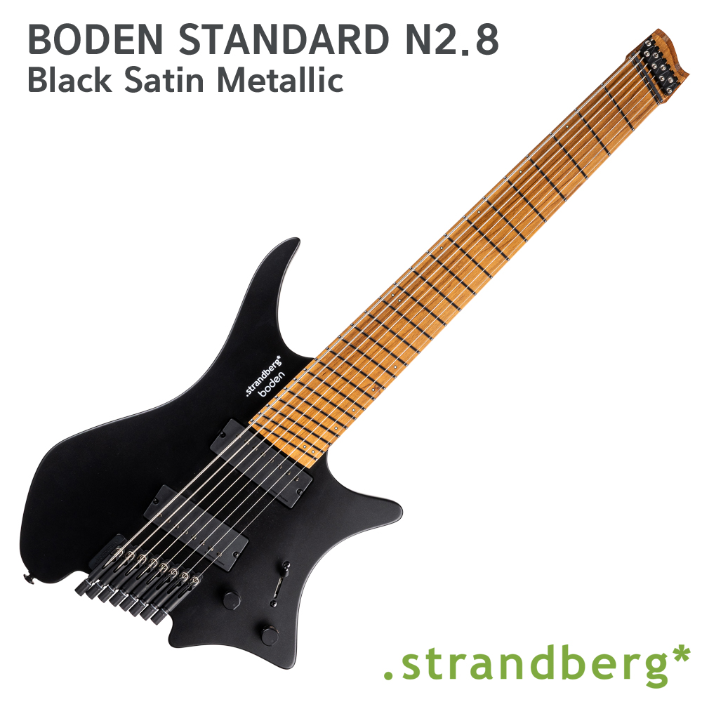 스트랜드버그 스트랜드버그 Boden Standard N2.7