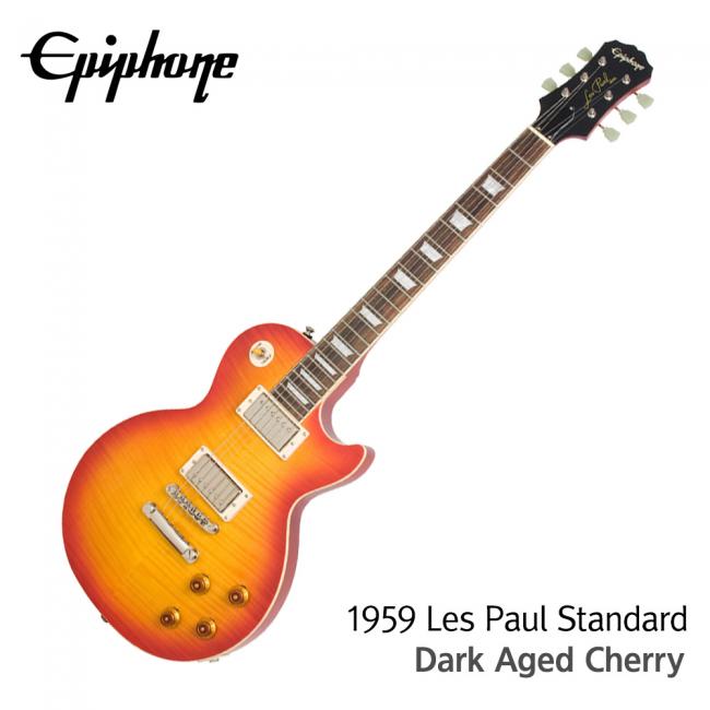 에피폰 에피폰 Les Paul Special Double Cut