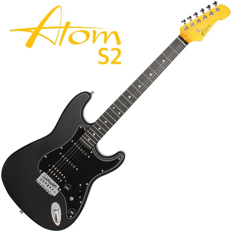 아톰 S2