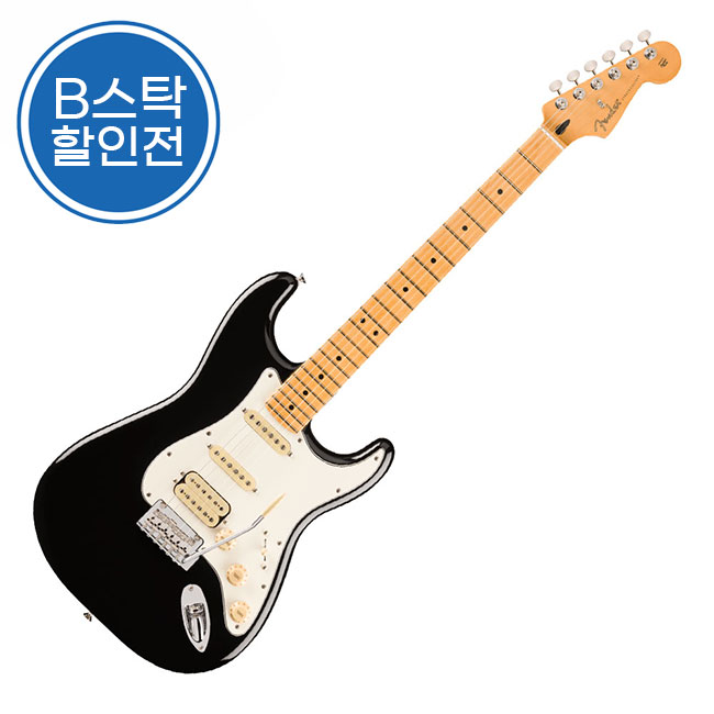 펜더 Player II Stratocaster HSS MN