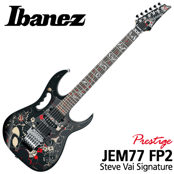 아이바네즈 JEM77 FP2 Steve Vai