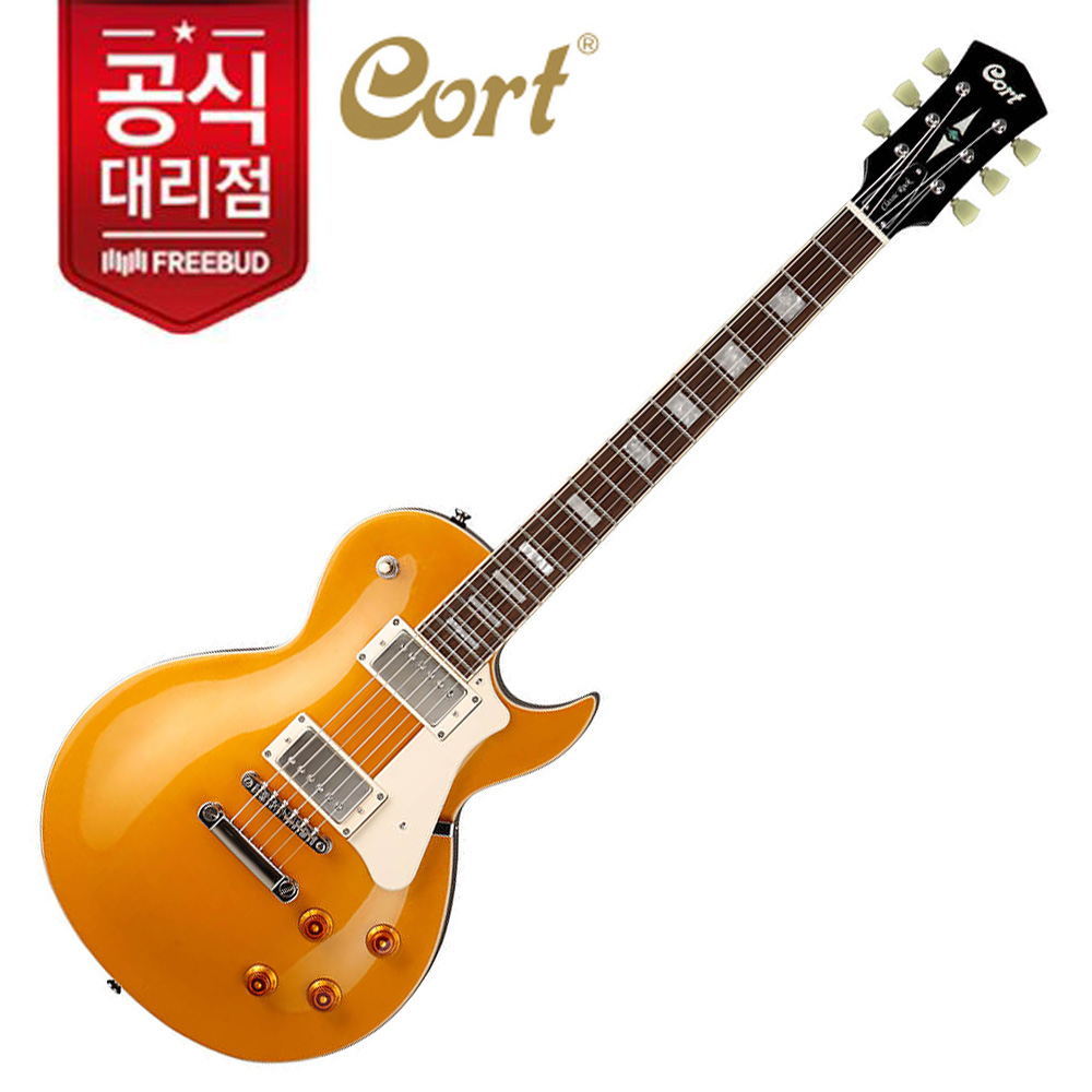콜트 CR200