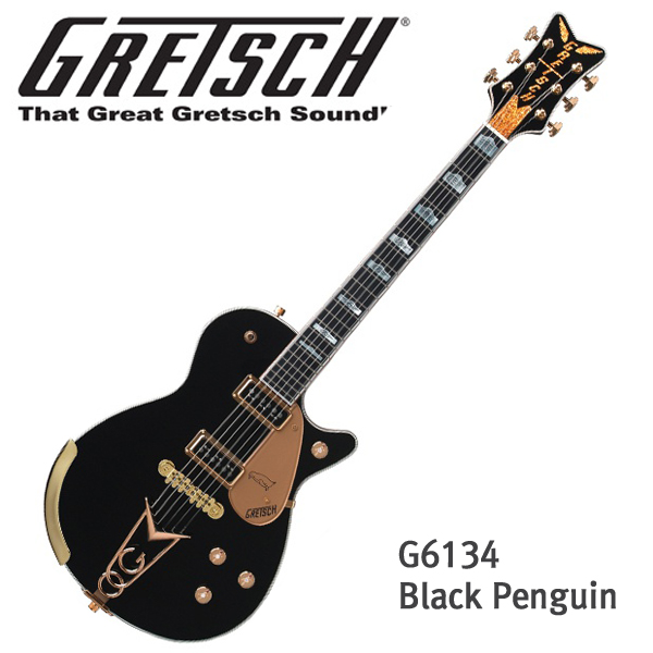 그레치 G6134 Black Penguin