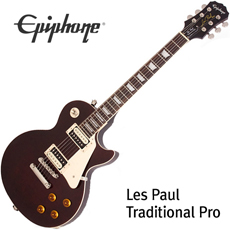 에피폰 Les Paul Traditional Pro