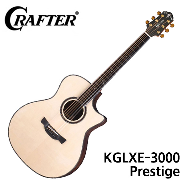 크래프터 KGLXE3000 Prestige