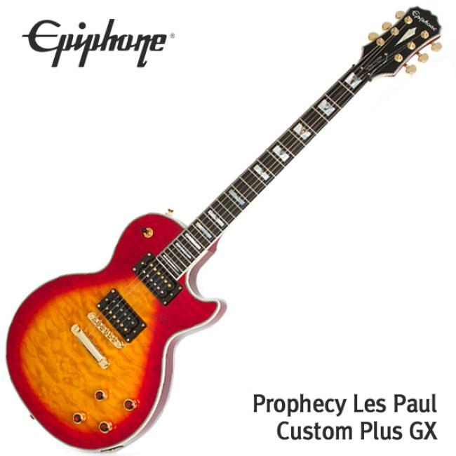 에피폰 Prophecy Les Paul Custom Plus GX