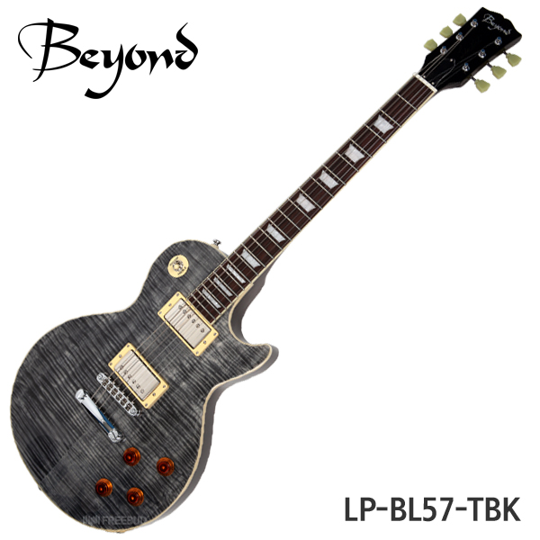비욘드 LP-BL57-TBK