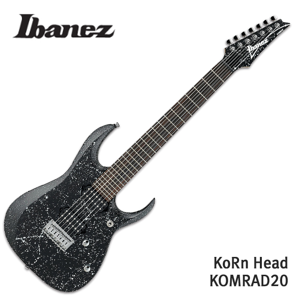 아이바네즈 KOMRAD20