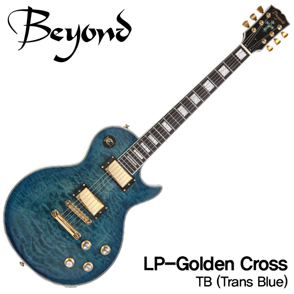 비욘드 LP-Golden Cross