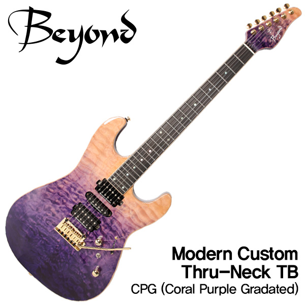 비욘드 Modern Custom Thru-Neck