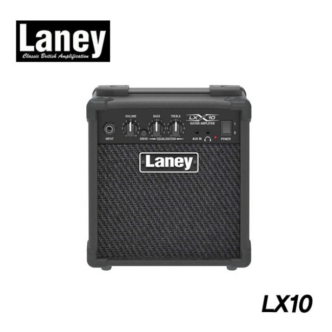 레이니 LX10