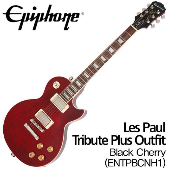 에피폰 Les Paul Tribute Plus Outfit