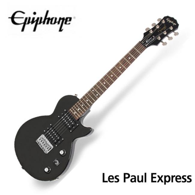 에피폰 Les Paul Express