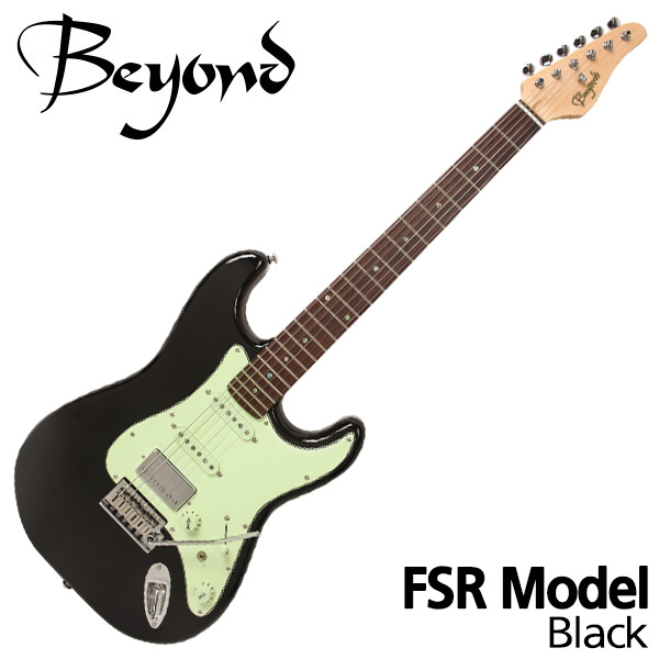 비욘드 Classic Standard FSR