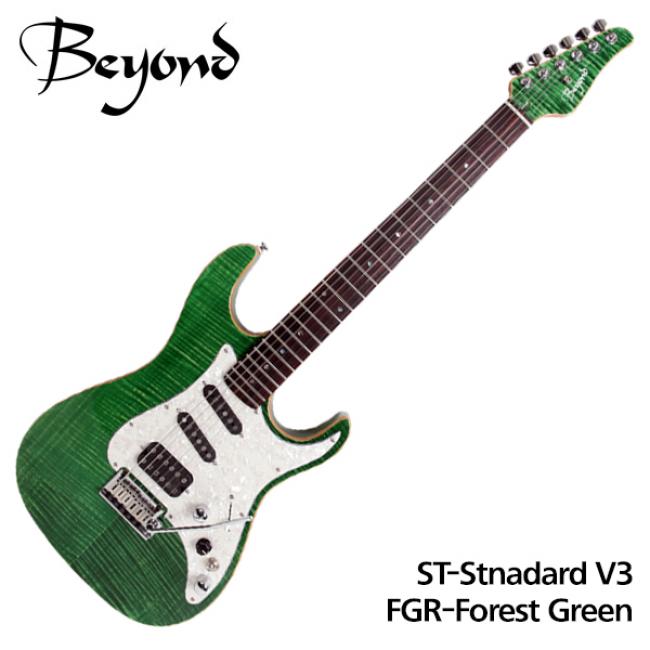 비욘드 ST-Standard V3