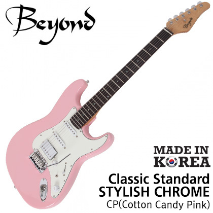 비욘드 Classic Standard Stylish Chrome