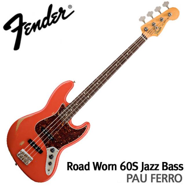 펜더 Road Worn 60s Jazz Bass