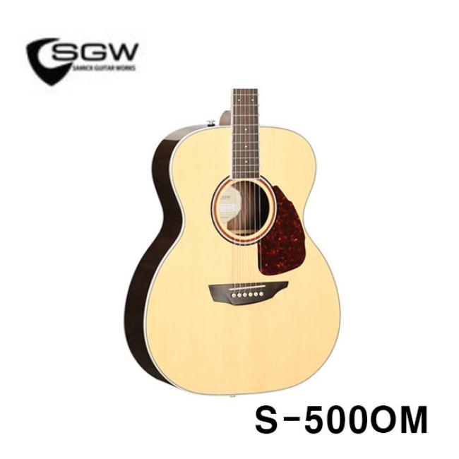 삼익 SGW S-500OM