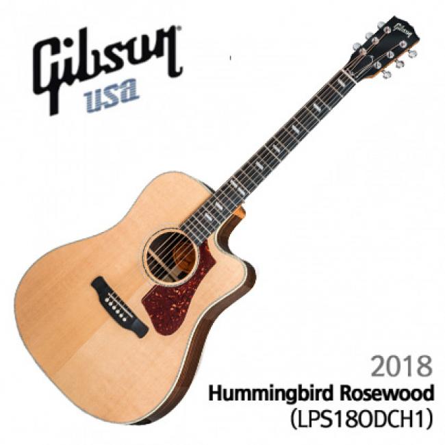 깁슨 Hummingbird 허밍버드 로즈우드 AG