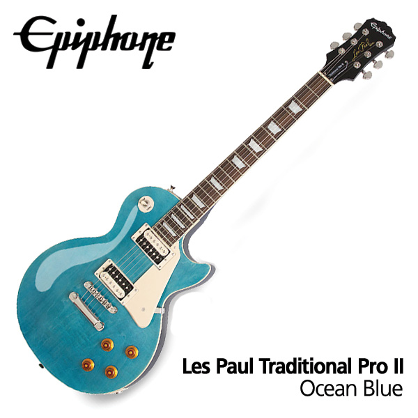 에피폰 Les Paul Traditional Pro II
