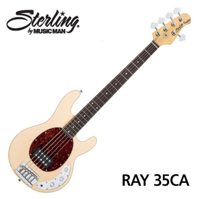 스털링 바이 뮤직맨 StingRay RAY35CA