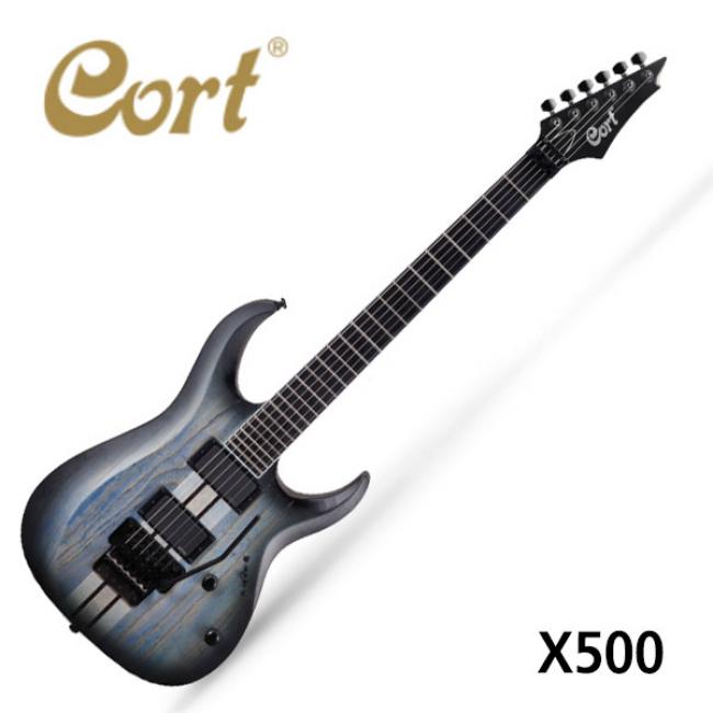 콜트 X500