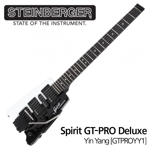 스타인버거 Spirit GT-PRO Deluxe
