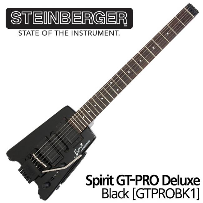스타인버거 Spirit GT-PRO Deluxe