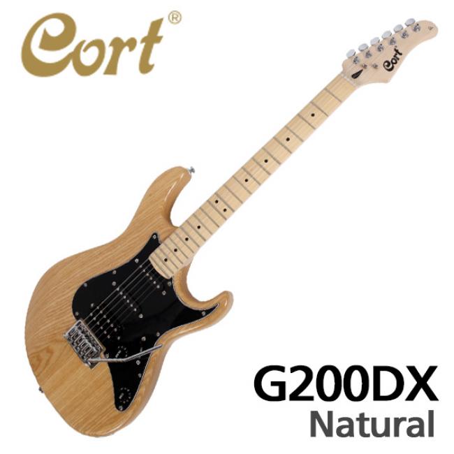 콜트 G200DX