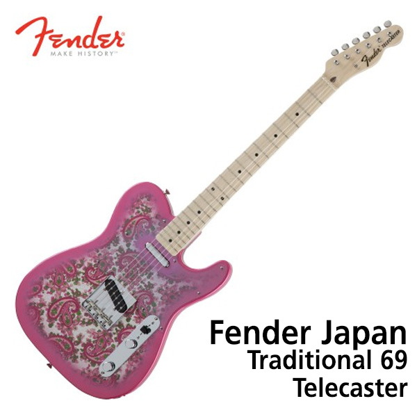 펜더 Traditional Telecaster Traditional 69 Telecaster